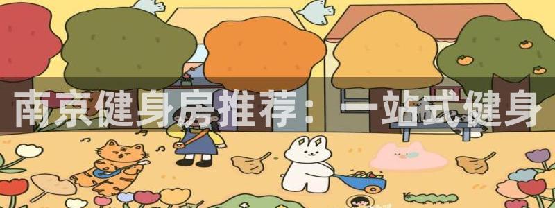 龙8国际游资如何