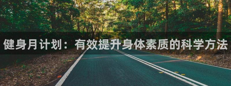 龙8国际平台登录