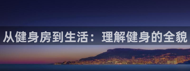 龙8国际手机官网下载安装