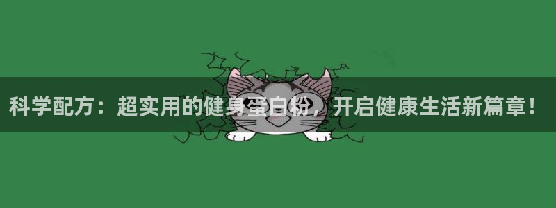 龙8国际官网点此进入游戏