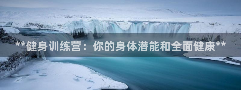 龙8国际long8官方版下载
