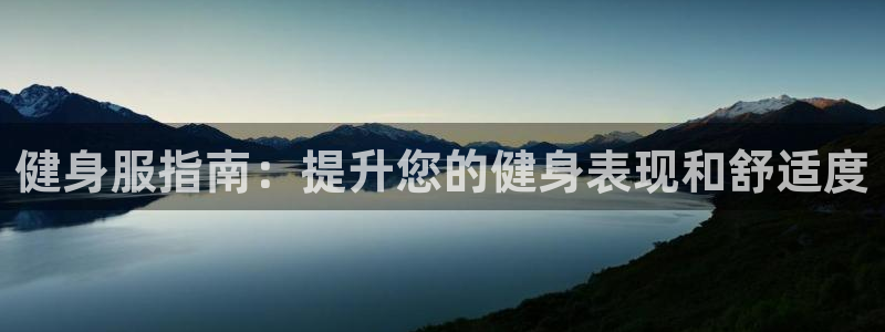 龙8国际官网娱乐