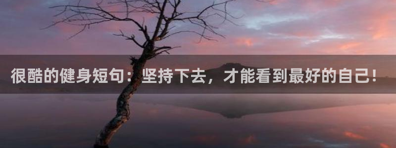龙8国际官网点此进入游戏