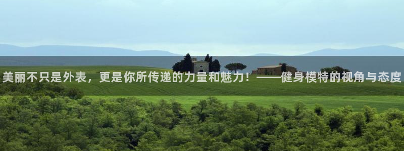 龙8国际平台登录