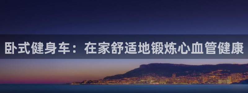 龙8官网老虎机游戏主页