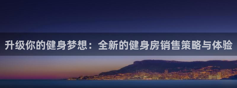 龙8国际最新官网